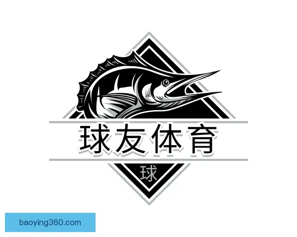 了解球友体育